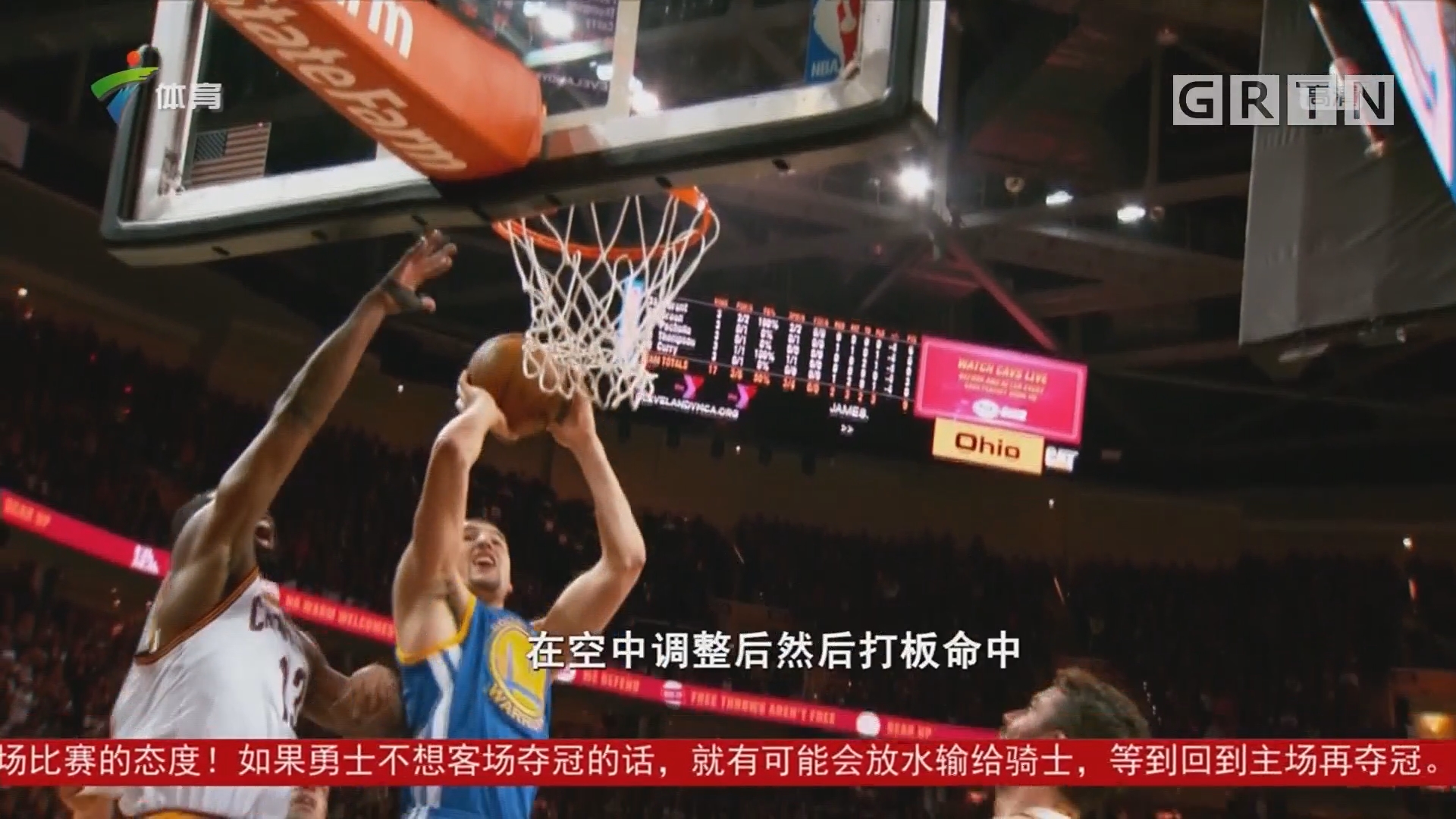 衷健身